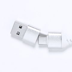 Porta USB - Kalat – foto 3