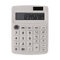 Calculadora - Arabela – foto 5